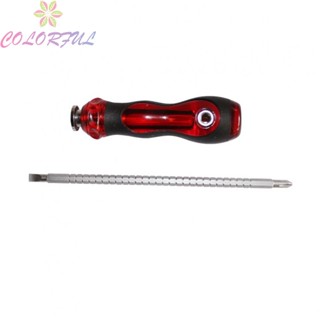 【COLORFUL】Screwdriver Double Head Home Repair Magnetic Multifunctional Retractable