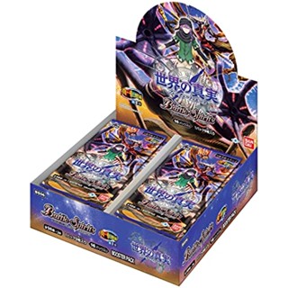 Bandai Battle Spirits True, Transition Chapter 1 Chapter 1 World Truth (Futhart Ruth) Booster Pack (Box) [Bs56] [ส่งตรงจากญี่ปุ่น]