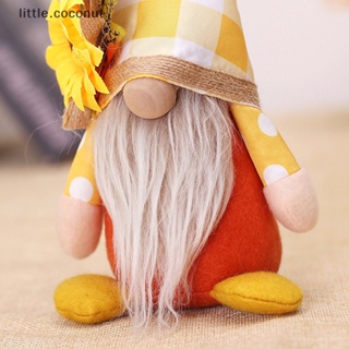 [little.coconut] ตุ๊กตาโนม เอลฟ์ ดอกทานตะวัน ไร้หน้า ผ้ากํามะหยี่ขนนิ่ม สําหรับตกแต่งวันขอบคุณพระเจ้า บูติก