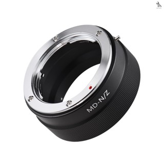 {self} Manual Lens Mount Adapter Ring Aluminum Alloy for Minolta MD MC Mount Lens to  Z5/Z6/Z7/Z50 Z-Mount Mirrorless Camera