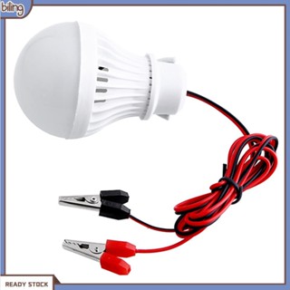 {biling} หลอดไฟ LED 12V 5W แบบพกพา สําหรับตั้งแคมป์ล่าสัตว์ ฉุกเฉิน