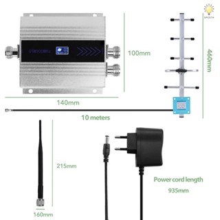 Cosh LCD GSM900MHz อุปกรณ์ขยายสัญญาณโทรศัพท์มือถือ แบบสองหัว พร้อมเสาอากาศ Yagi