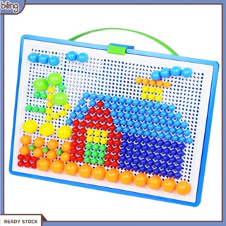 {biling} 296 ชิ้น DIY ภาพโมเสคปริศนา Pegboard เห็ดเล็บของเล่นเพื่อการศึกษาสําหรับเด็ก