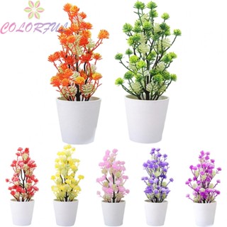 【COLORFUL】Artificial Bonsai Shops 27*15cm Beautiful Lively Bright Color Courtyards