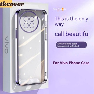 สําหรับ Vivo X90 X80 V27 V23 Pro V27e เคสโทรศัพท์ TPU แบบใส ชั้นเคลือบ