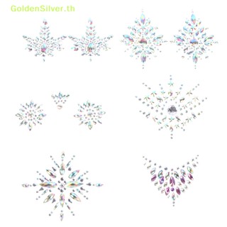 Goldensilver สติกเกอร์รอยสัก ประดับลูกปัดคริสตัล สีเงิน สําหรับติดหน้าอก