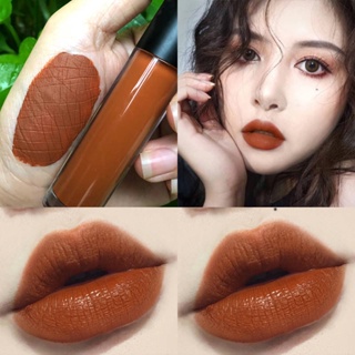 Lip glaze does not fade matte fog surface waterproof lipstick network celebrity same style student lovely pumpkin dirty orange non-stick cup