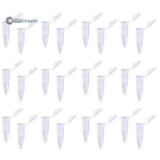 หลอดทดลอง PCR พร้อมฝาปิด PCR แบบใส 500 ชิ้น