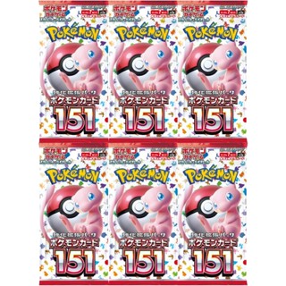 Pokemon Card Game Scarlet &amp; Violet Enhanced Expansion Pack "Pokemon Card 151" 6 Packs 707[Direct from Japan]