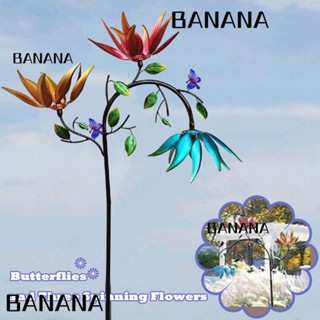 Banana1 สปินเนอร์โลหะ ลายดอกไม้ สามสี ทนต่อสภาพอากาศ ทนต่อการซีดจาง