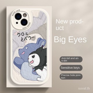 เคสโทรศัพท์มือถือหนัง ลายการ์ตูนคุโรมิน่ารัก สําหรับ iPhone 11 12pro 13 pro 14 pro max 7 8 plus xr xs max 11 pro max 12promax 14plus 13promax