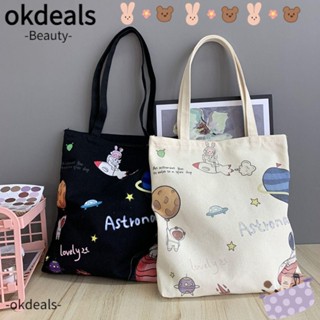 Okdeals กระเป๋าสะพายไหล่ กระเป๋าช้อปปิ้ง ผ้าแคนวาส พิมพ์ลาย มีซิป อเนกประสงค์ สําหรับผู้หญิง