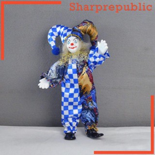 [Sharprepublic] ตุ๊กตาตัวตลกน่ารัก ขนาด 24 ซม. สําหรับตกแต่งบ้าน