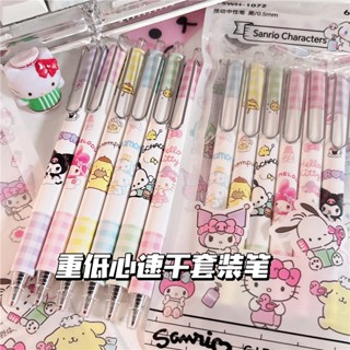 ปากกา sanrio kuromi cinnamoroll mymelody hello kitty Pochacco Purin