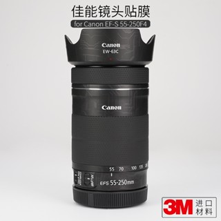 Meibentang สติกเกอร์ฟิล์มกันรอยเลนส์กล้อง 3M สําหรับ canon EF-S 55-250 f4-5.6 ISSTM Generation