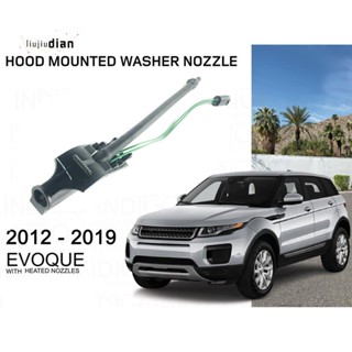 ใหม่ หัวฉีดสเปรย์ฉีดน้ําฝน ติดกระจกหน้ารถยนต์ LR050779 สําหรับ Land Rover Range Rover Evoque L538 2012-2019