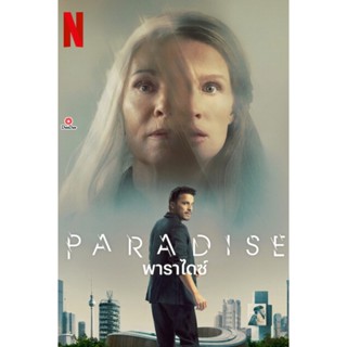 DVD Paradise (2023) พาราไดซ์ (เสียง ไทย /เยอรมัน | ซับ ไทย/อังกฤษ) หนัง ดีวีดี