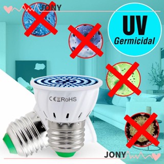 Jy1 หลอดไฟ UV Led อัลตราไวโอเลต ฆ่าเชื้อโรค สําหรับบ้าน