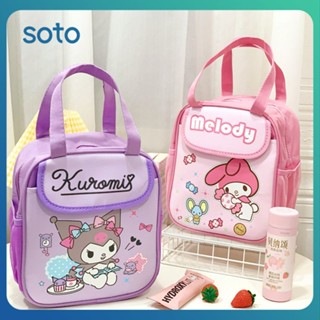 ♫ Sanrio Lunch Box Bag Canvas Pu Large Capacity Portable Storage Bag Student Lunch Bag Home Office Accessories for Gift