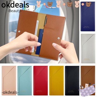 Okdeals กระเป๋าสตางค์ หนัง Pu สีพื้น น้ําหนักเบา สําหรับใส่หนังสือเดินทาง เอกสาร เดินทาง ผู้ชาย