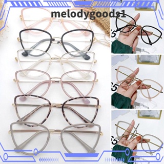 Melodygoods1 แว่นตาทรงกลม PC ป้องกันแสงสีฟ้า แบบพกพา กรอบเบาพิเศษ สําหรับสํานักงาน