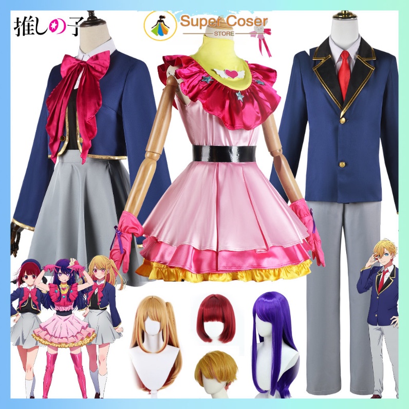 【พร้อมส่ง】Oshi No Ko cos ชุดคอสเพลย์อนิเมะ Hoshino Akuamarin Hoshino Ai Hoshino Aqua Hoshino Rubii A