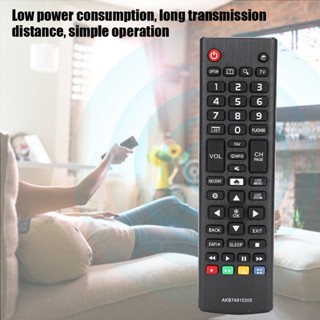 Rhythm000 รีโมทคอนโทรลสำหรับ LG AKB74915305 Smart TV Function Replacement Controller