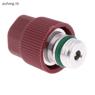 Pufang อะแดปเตอร์วาล์ว A/C ด้านสูง R-134a พร้อมแกนวาล์ว แบบเปลี่ยน M12 X 1.5 TH