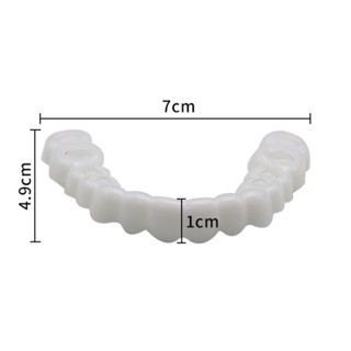 1 ชุด = 2 ชิ้น ทันตกรรม ที่สมบูรณ์แบบ ฟันยิ้ม วีเนียร์ ไวท์เทนนิ่ง เครื่องสําอาง ฟันปลอม ฟันปลอม ปกปิด เครื่องมือสุขอนามัยในช่องปาก