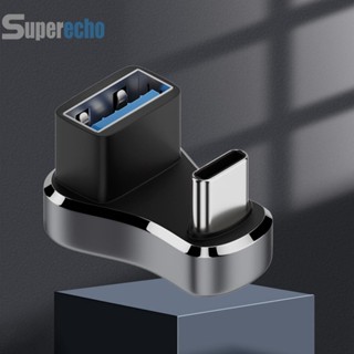 อะแดปเตอร์แปลง Type C USB ตัวเมีย เป็น Type C ตัวผู้ สําหรับ Steam Deck [superecho.th]