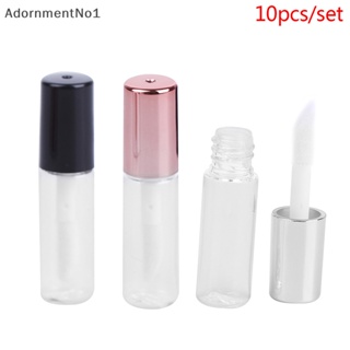 Adornmentno1 หลอดเปล่า สําหรับใส่ลิปกลอส ลิปบาล์ม 1.5 มล. 10 ชิ้น ต่อชุด