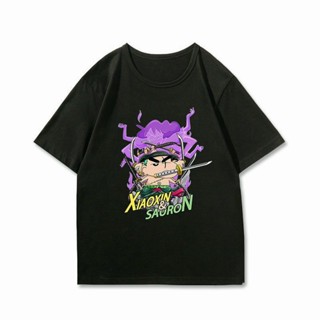 ER ✉►☌Crayon Shinchan COS One Piece Sauron เสื้อยืดแขนสั้นคอกลมผ้าฝ้ายแท้