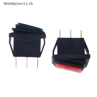 Better สวิตช์ไฟ LED 3 Pin 12V 220V 20A ทรงสี่เหลี่ยมผืนผ้า