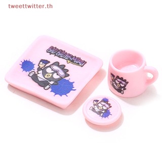 Tweet ชุดจานรองแก้วกาแฟจิ๋ว 1/12 สําหรับบ้านตุ๊กตา 2 ชิ้น ต่อชุด