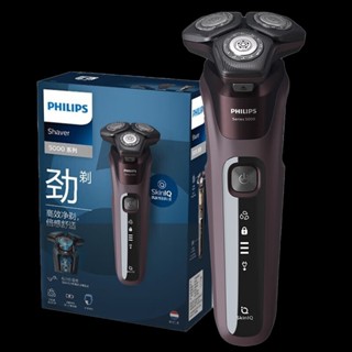 Philips S5831 เครื่องโกนหนวดไฟฟ้า