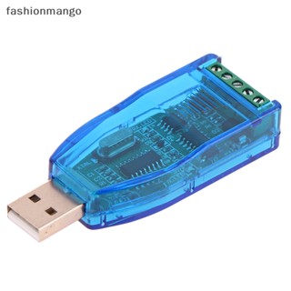 [fashionmango] ใหม่ พร้อมส่ง บอร์ดโมดูลแปลง USB เป็น RS485 RS232 V2.0 RS-485 A