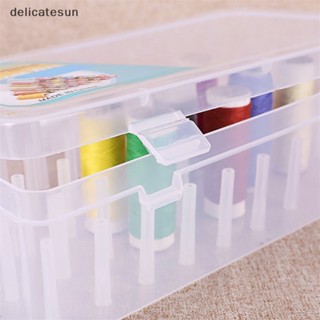 Delicatesun กล่องเก็บด้ายเย็บผ้า 42 ชิ้น ม้วนกระสวย กระสวย ที่ใส่เคส งานฝีมือ ดี