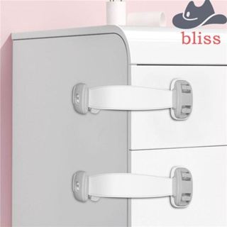 Bliss ตัวล็อคตู้เสื้อผ้า ลิ้นชัก ตู้เสื้อผ้า ตู้เย็น เพื่อความปลอดภัยของเด็ก