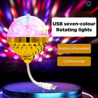 - โคมไฟตกแต่ง USB LED RGB หลากสี สําหรับวันหยุด วันพุธ [Truman.th]