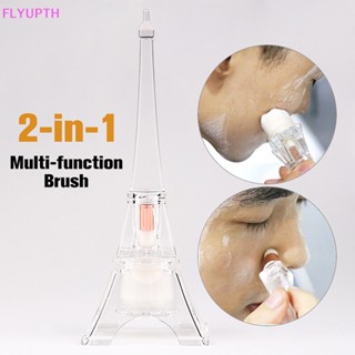 Flyup Zoerya Eiffel Tower 2 in 1 แปรงแต่งหน้า 1 ชิ้น TH