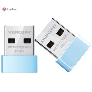 Abongbang อะแดปเตอร์รับสัญญาณเครือข่ายไร้สาย 150Mbps Mini USB WiFi LAN Wi-Fi เสาอากาศ 802.11 b/g/n สําหรับ PC Windows 8 8.1 10 11 Nice