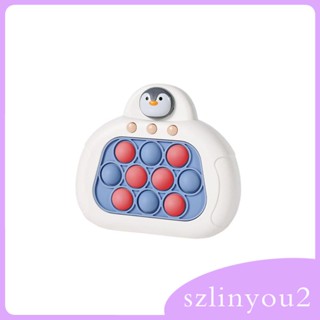 [szlinyou2] เครื่องเล่นเกมหน่วยความจํา พร้อมไฟ และเสียง ของเล่นคลายเครียด สําหรับเด็กผู้ชาย และผู้หญิง