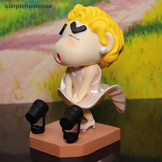 [simplehomeline] โมเดลฟิกเกอร์ PVC การ์ตูนอนิเมะชินจัง Marilyn Monroe ขนาด 13 ซม. ของเล่นสําหรับเด็ก พร้อมส่ง