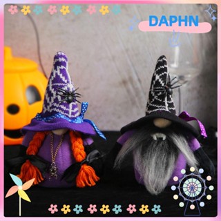 Daphs ตุ๊กตามนุษย์แคระ ผ้าฝ้าย ไร้หน้า สร้างสรรค์ เครื่องประดับ สําหรับวันฮาโลวีน