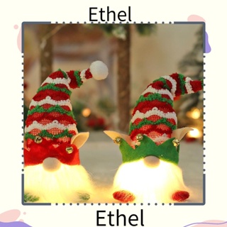 Ethel1 ตุ๊กตาเอลฟ์ คริสต์มาส สุขสันต์วันปีใหม่ 2 ชิ้น สําหรับเด็ก