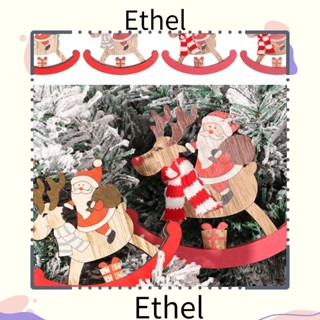 Ethel1 ม้าโยก ของขวัญ ซานตาคลอส สโนว์แมน งานฝีมือ ไม้