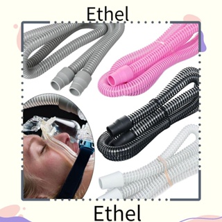 Ethel1 Mars Wellness หลากสี|ท่อ CPAP ที่เข้ากันได้