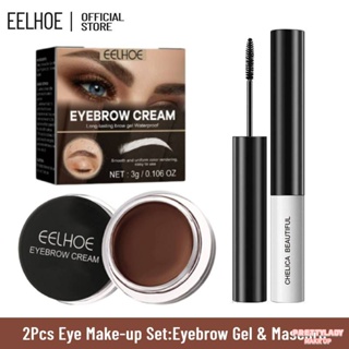 2 ชิ้นชุดแต่งตา EELHOE ครีมย้อมคิ้ว Smooth Color-holding Waterproof 3D Lasting Natural Wild Eyebrow With Brush &amp; Volume Smudge-proof Black Mascara [prettylady]