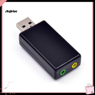 [Sy] เอฟเฟกต์ไดนามิก 71 ช่อง อินพุตไมโครโฟน การ์ดเสียงภายนอก USB