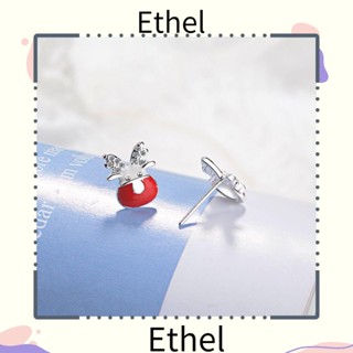 Ethel1 ต่างหูสตั๊ด รูปกวาง กวาง แซมส์ ของขวัญคริสต์มาส